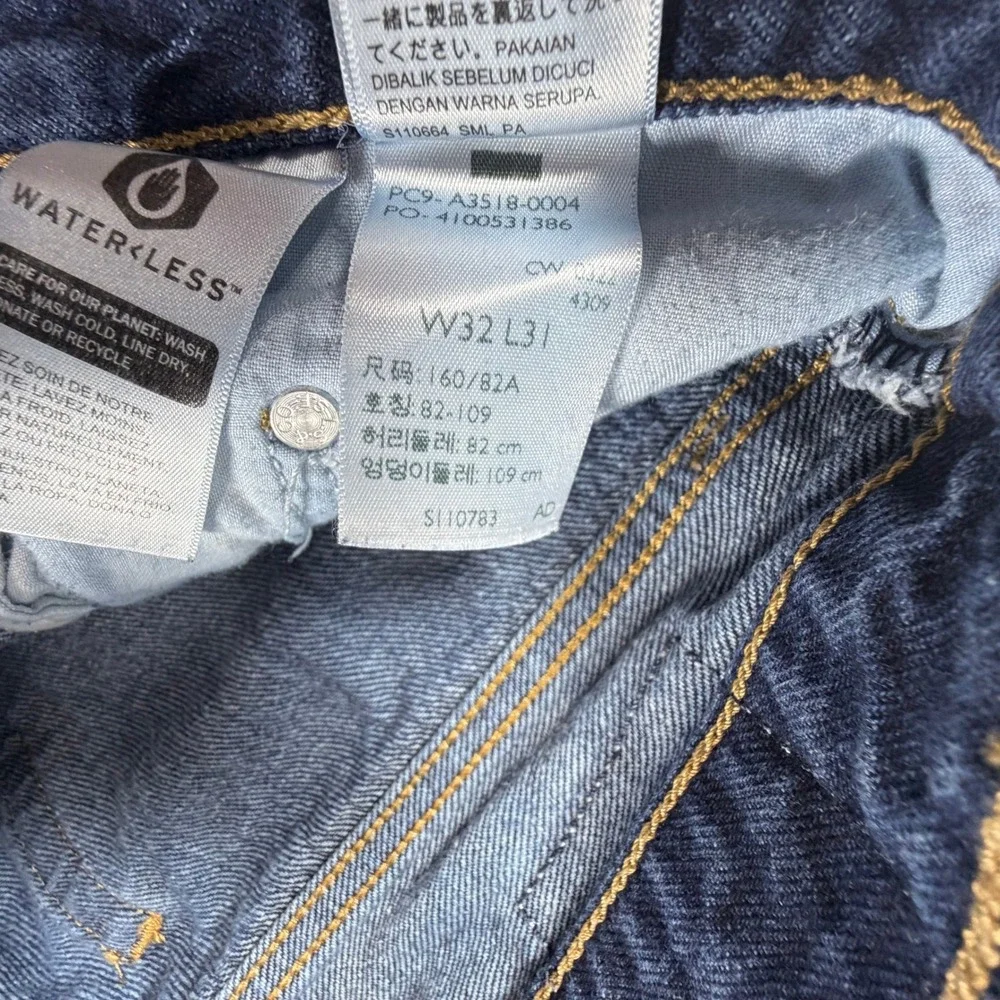 Levis SilverTab 94 Baggy Jeans Mens 32x30 Indigo Blue Denim